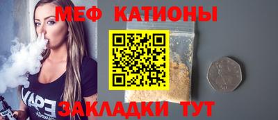 кокаин колумбия Среднеуральск