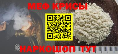 гашик Старая Купавна