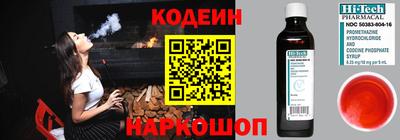 кокаин колумбия Среднеуральск