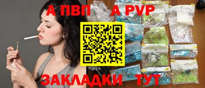 кокаин колумбия Среднеуральск