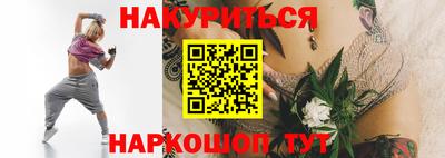кокаин колумбия Среднеуральск
