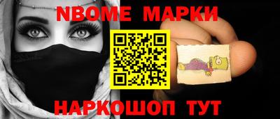 кокаин колумбия Среднеуральск