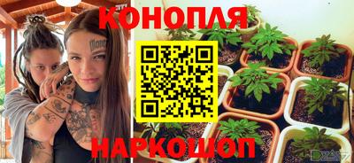 МДМА Ставрополь