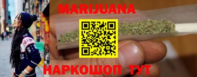 кокаин колумбия Среднеуральск