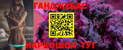 кокаин колумбия Среднеуральск