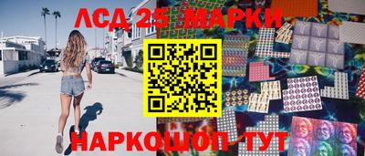 кокаин колумбия Среднеуральск