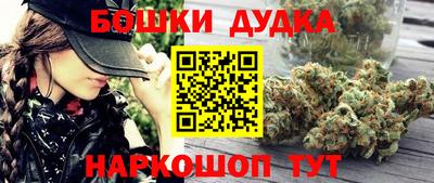 кокаин колумбия Среднеуральск