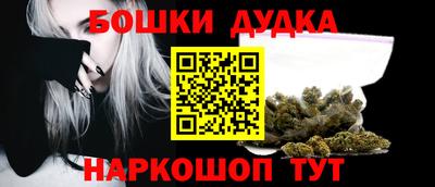 кокаин колумбия Среднеуральск