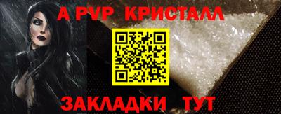 кокаин колумбия Среднеуральск