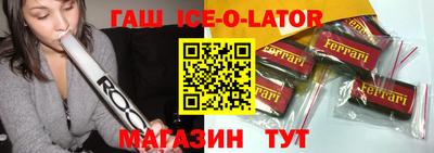 кокаин колумбия Среднеуральск
