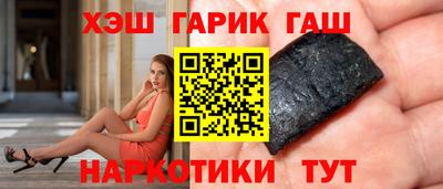 МДМА Ставрополь