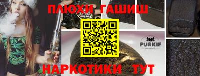 кокаин колумбия Среднеуральск