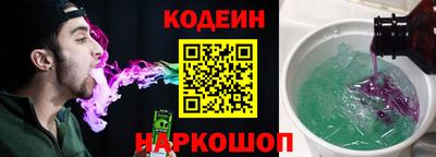 кокаин колумбия Среднеуральск