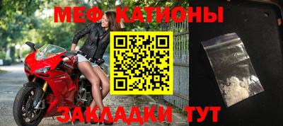 гашик Старая Купавна