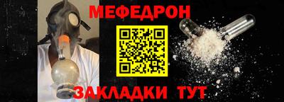 кокаин колумбия Среднеуральск