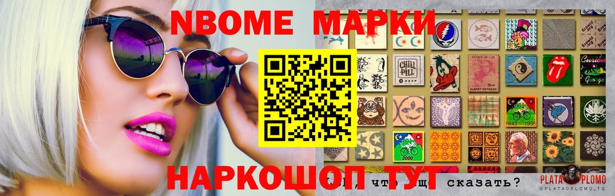 ЛСД экстази ecstasy  Лсд 25 экстази ecstasy  Семёнов  Вход с VPN 